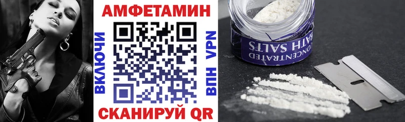 OMG зеркало  Видное  Amphetamine Розовый 