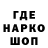 АМФЕТАМИН VHQ Farid Jami