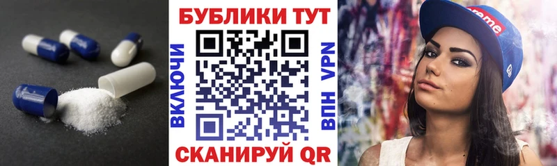 Ecstasy VHQ  купить наркотики сайты  hydra вход  Видное 