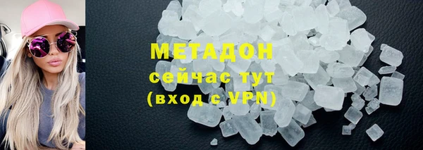Альфа ПВП Арсеньев