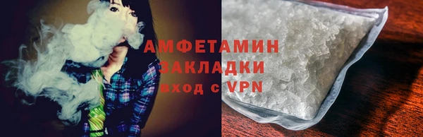 круглые Остров