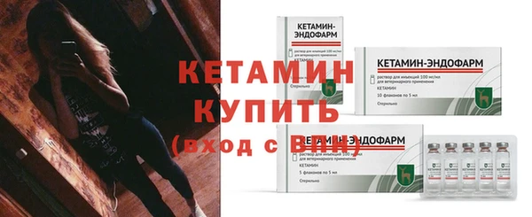 Альфа ПВП Арсеньев