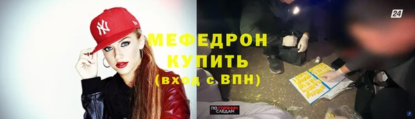 a pvp Осташков