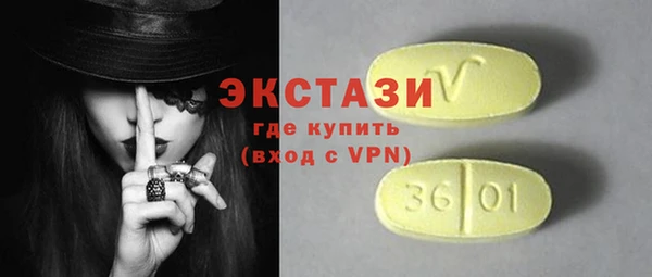 Альфа ПВП Арсеньев