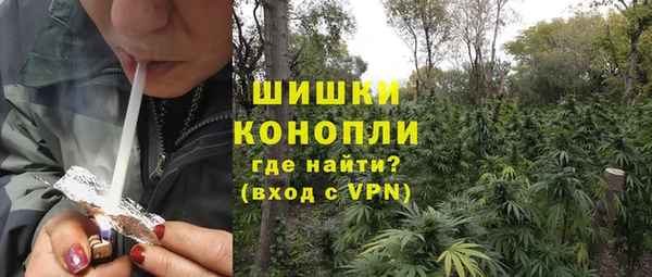 круглые Остров