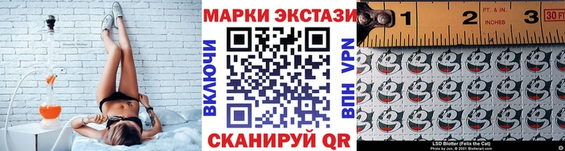 магазин продажи наркотиков  Видное  Марки NBOMe 1500мкг 